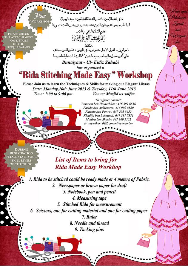 To AnjumanEBurhani (Toronto) site